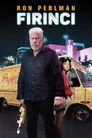 Fırıncı Film Posteri