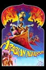 Arabian Adventure Film Posteri