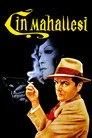 Çin Mahallesi Film Posteri