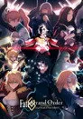 Fate/Grand Order Final Singularity – Grand Temple of Time: Solomon Film Posteri