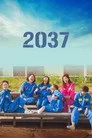 2037 Film Posteri