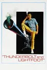 Yıldırım Emri Film Posteri