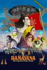 Ramayana: Prens Rama Efsanesi Film Posteri