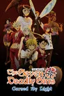 The Seven Deadly Sins: Cursed by Light Film Posteri
