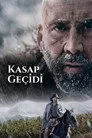 Kasap Geçidi Film Posteri