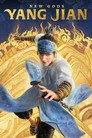 Yeni Tanrılar: Yang Jian Film Posteri