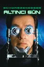 Altıncı Gün Film Posteri