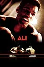 Ali Film Posteri