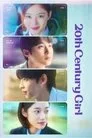 20th Century Girl Film Posteri