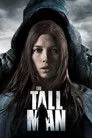 Sır Film Posteri