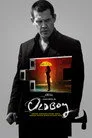 Oldboy Film Posteri