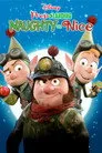 Wayne ve Lanny Yaramaz Çocuğa Karşı Film Posteri