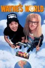 Wayne'in Dünyası Film Posteri