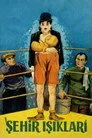 Şehir Işıkları Film Posteri