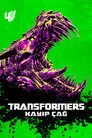 Transformers: Kayıp Çağ Film Posteri
