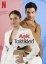 Aşk Taktikleri Film Posteri