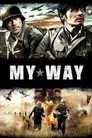 Benim Yolum Film Posteri