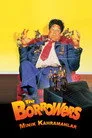 Minik Kahramanlar Film Posteri