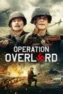 Operation Overlord Film Posteri