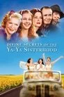 Aramızda Kalsın Film Posteri