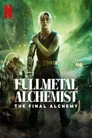 Fullmetal Alchemist: The Final Alchemy Film Posteri