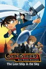 Detective Conan: The Lost Ship in the Sky Film Posteri