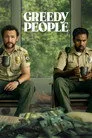 Greedy People Film Posteri
