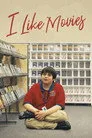I Like Movies Film Posteri