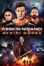 Keskin Nişancı: Aykırı Görev Film Posteri