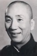 Yip Man Serisi Film Afişi