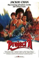 A Projesi Film Afişi