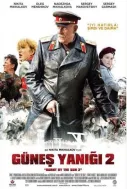 Güneş Yanığı  Film Afişi
