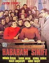 Hababam Sınıfı  Film Afişi