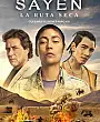 Sayen: La ruta seca Film Posteri