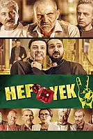 Hep Yek 2 Serisi Poster
