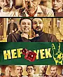 Hep Yek 2 Film Posteri