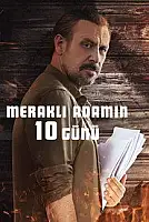 Meraklı Adamın 10 Günü Serisi Poster