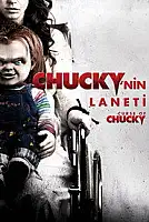 Chucky'nin Laneti Serisi Poster