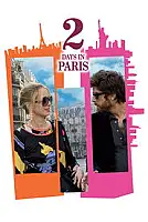Paris'te 2 Gün Serisi Poster