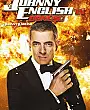 Johnny English’in Dönüşü Film Posteri