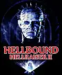 Hellraiser II Film Posteri