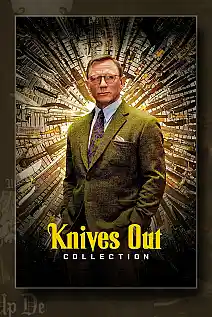 Bıçaklar Çekildi Serisi Poster