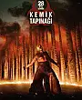28 Yıl Sonra: Kemik Tapınağı Film Posteri
