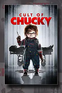 Çocuk Oyunu - Chucky Serisi Poster