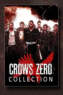 Crows Zero Serisi Poster