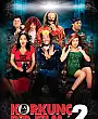 Korkunç Bir Film 2 Film Posteri