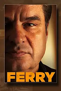 Ferry Serisi Poster