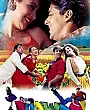 Kaygisiz Ikizler  / Judwaa Film Posteri