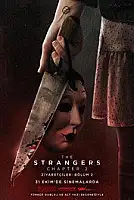 Ziyaretçiler: Bölüm 2 Serisi Poster