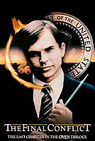 Omen III Serisi Poster